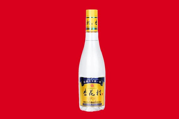 滨州市惠民回收杏花村