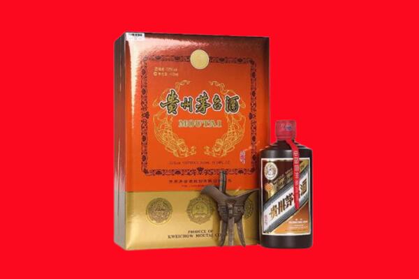 滨州市惠民回收30年茅台酒.jpg