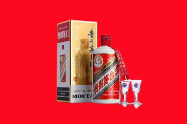 滨州市惠民回收茅台酒.jpg